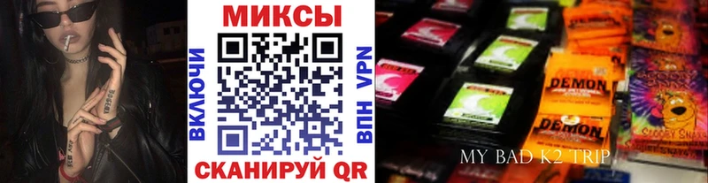 Бутират GHB  Жуковка 