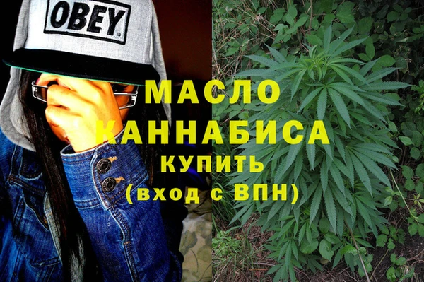 не бодяженный Горно-Алтайск