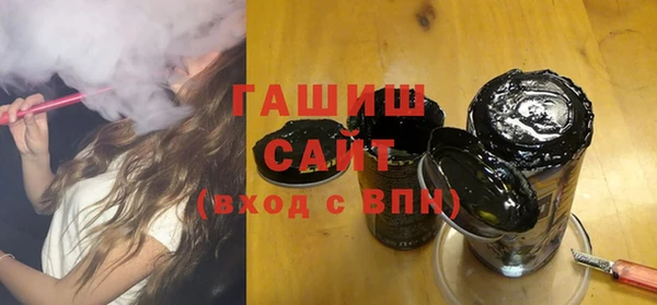 не бодяженный Горно-Алтайск