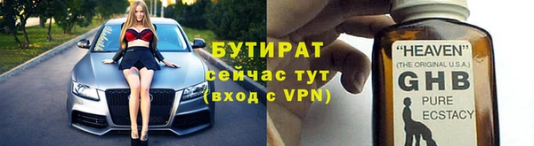 скорость mdpv Горняк