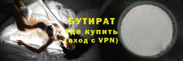 скорость mdpv Горняк