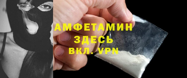 не бодяженный Горно-Алтайск