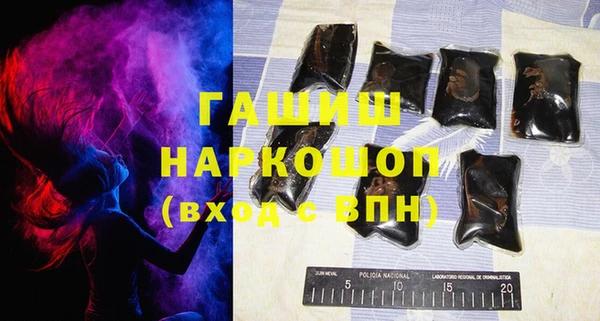 прущая мука Одинцово