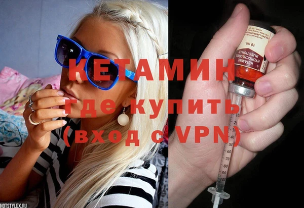 не бодяженный Горно-Алтайск