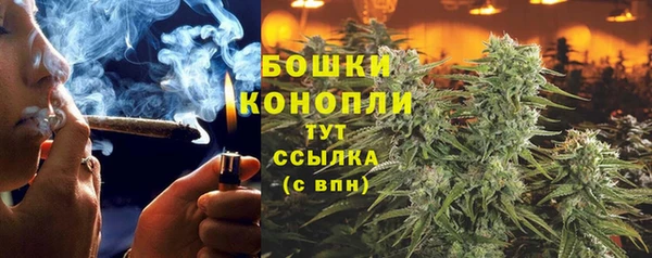 скорость mdpv Горняк
