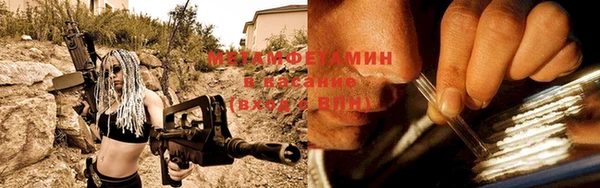 COCAINE Березники
