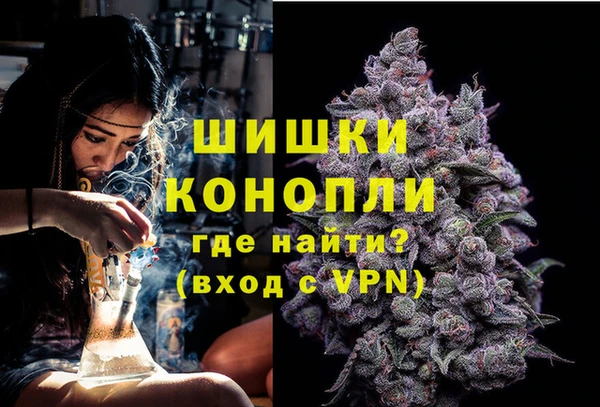 скорость mdpv Горняк