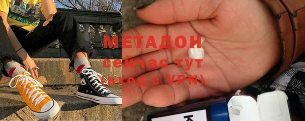не бодяженный Горно-Алтайск