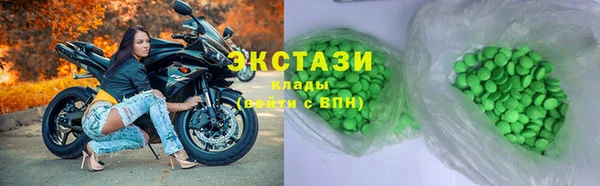 не бодяженный Горно-Алтайск