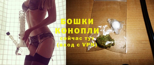 скорость mdpv Горняк