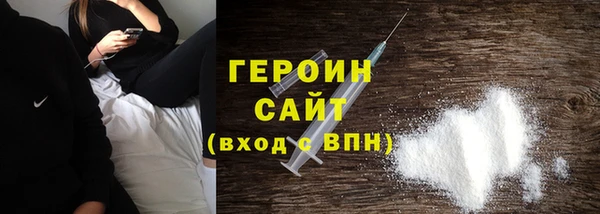 скорость mdpv Горняк