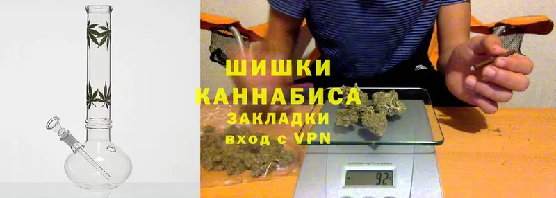 omg онион  Жуковка  Бошки Шишки LSD WEED 